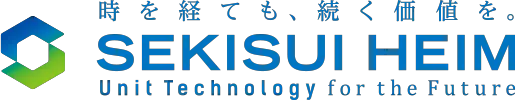 セキスイハイム